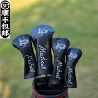 Leather top layer cowhide wooden club cover golf club cover putter head cap cover skull head Michael Jackson new J.LINDEBERG DESCENTE PEARLY GATES ANEW FootJoyˉ MALBON Uniqlo