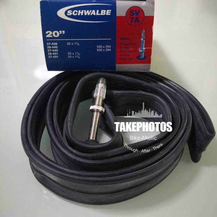 ยางในจักรยาน-schwalbe-20