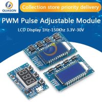 เครื่องกําเนิดสัญญาณ PWM Pulse Frequency Duty Cycle โมดูลปรับได้จอแสดงผล LCD 1Hz-150Khz 3.3V-30V PWM Board Module