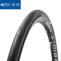 Schwalbe LUGANO-II ยางรถจักรยาน700C 700 * 25C 700 * 28C ยางจักรยานเสือหมอบยางป้องกัน K-Guard น้ำหนักเบา390G ยางรถจักรยานความต้านทานต่ำ