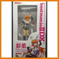 สินค้าขายดี!!! Beatmania II DX Umegiri Iroha 1/8 Candy Rabbit Konami ## โมเดล โมเดลรถ ของเล่น ของสะสม รถ หุ่นยนต์ ตุ๊กตา โมเดลนักฟุตบอล ฟิกเกอร์ Model