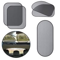 【CW】 Car Sunshade CoversWindscreen FoldingReflector Windshield Rear Front Window SideProtector Accessories