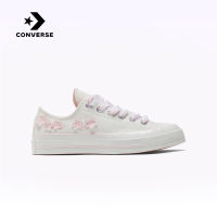 คอนเวิร์ส (Converse) รุ่น 1970S รองเท้าผ้าใบสำหรับผู้หญิงในซีรีส์ดอกซากุระแบบต่ำ รุ่น Spring New Womens Low-Top Canvas Sneakers with Cherry Blossom Embroidery A06222C