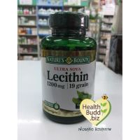 Natures Bounty Lecithin 1,200 mg. เนเจอร์ส เบาวน์ตี้ เลซิติน 100 เม็ด