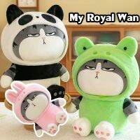 【Truth】My Royal Wan ตุ๊กตาแมว ตุ๊กตาแมวอ้วน ที่สามารถเปลี่ยนร่างได้ ตุ๊กตาตัวใหญ่ กบแมวตุ๊กตา