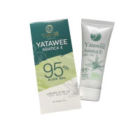 แพ็คเกจใหม่ Yatawee เจลใบบัวบก ญาตาวี ลดสิวผด ฟื้นฟูผิว 50g.