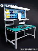 ✹✙ line work hanging board anti-static workbench laboratory operation tool with socket parts