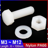 ♝ M3 M4 M5 M6 M8 M10 M12 Nylon Hexagonal Screw Nut Washer set Metric Threaded Hex Head Screw Plastic Insulated Bolt White PA66