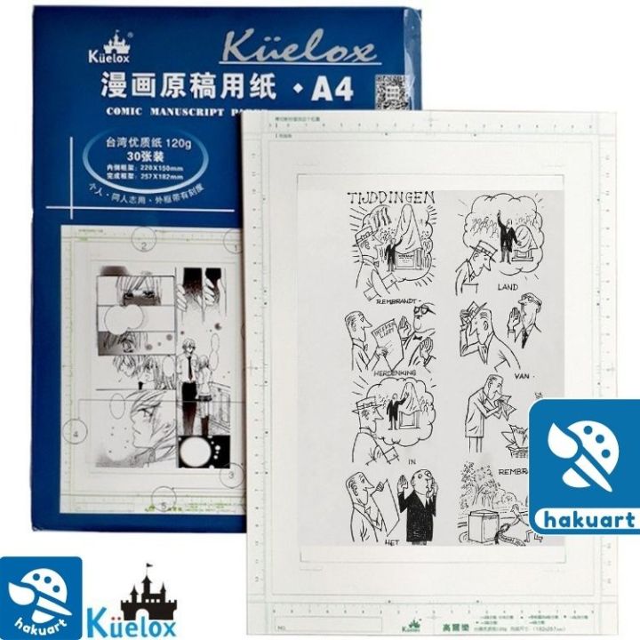 Giấy Vẽ Truyện Tranh, Manga, Comic Kuelox 120Gsm A4 (30 Tờ) - Họa Cụ  Hakuart | Lazada.Vn