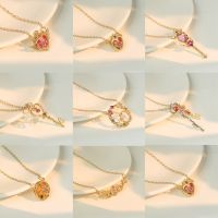 【CC】◑♘ Corinada Anime Loving Wand Pendant Accessories Props