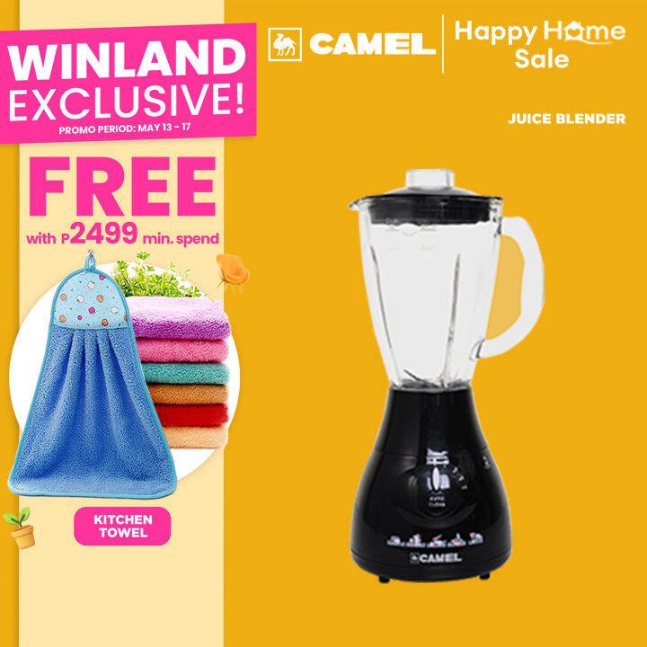CAMEL by Winland Stainless Steel Blades Blender w/ 4 Speed Glass Jar 300W Lazada PH
