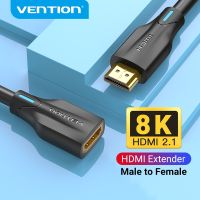【HOT】●■ 2.1 Extension Cable UHD 8K/60Hz Male to Female Extender for PS4 TV Projector