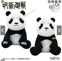 (ของแท้) ตุ๊กตา รุ่นพี่ แพนด้า (28เซน) มหาเวทย์ผนึกมาร Jujutsu Kaisen Panda Big Plush Taito