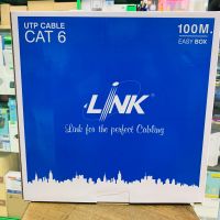 Link UTP Cable cat6 100m. BLUE US-9106A-1