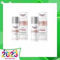 Eucerin SPOTLESS BRIGHTENING NIGHT CREAM  - 20ml ขนาดพกพา