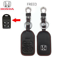 ปลอกกุญแจหนังแท้รีโมทรถฮอนด้าHonda FREEDเคสหนังแท้หุ้มรีโมท ซองหนังแท้ใส่กุญแจกันรอย กันกระแทกสีดำด้ายแดง