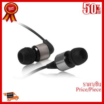 ✨✨#BEST SELLER Soundmagic หูฟัง In-Ear PL11 ##ที่ชาร์จ หูฟัง เคส Airpodss ลำโพง Wireless Bluetooth คอมพิวเตอร์ โทรศัพท์ USB ปลั๊ก เมาท์ HDMI สายคอมพิวเตอร์