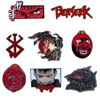 【DT】hot！ BERSERK Jewelry Pins for backpacks Lapel Enamel and Brooches Badge Decoration Friend Kids Fashion Gifts