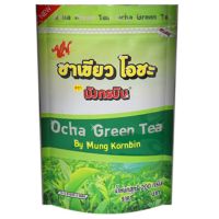 ชาเขียว โอชะ ตรามังกรบิน 200กรัม Ocha Green Tea