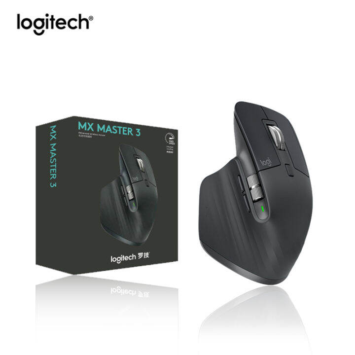 New Logitech MX Master 3 Wireless Mouse Wireless Bluetooth Gaming Mouse