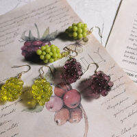 Original Purple Grape Earrings, Fruit Earrings, Versatile, Sweet, Lovely, Small, Fresh, Green Ear Clips, No Ear Holes, Female C7KF