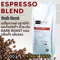 เมล็ดกาแฟ เอสเพรสโซ่เบลนด์ Espresso Blend [Coffeliz Roaster]