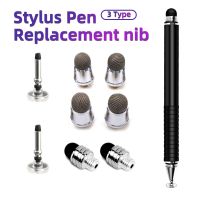 Ankndo Stylus Pen Replacement Nib Universal Capacitive Touch Pen Tip Pencil Replace Plug Phone Tablet Stylus Head Accessories