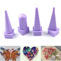 WILDP Creative Quilling 4pcs/set Purple Paper Craft Bobbin Tower Quilled Art Tool