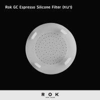 HILLKOFF : อะไหล่ RokGC Espresso Silicone Filter no.4 แบบหนา