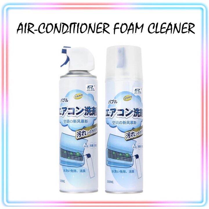 Aircon Cleaner Aircon cleaning agent 500ml Foam Lazada Singapore