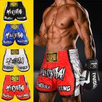 ○ Muay เสื้อผ้าผู้ชายการต่อสู้ MMA กางเกง UFC กางเกงนักสู้กางเกงขาสั้นลายแบบไทยกางเกงชกมวยชุดฝึกซ้อม Sanda กีฬา