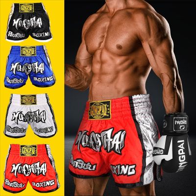 ☾♧ชุดฝึกซ้อมของรองเท้าแตะสำหรับผู้ชายการต่อสู้ MMA เสื้อผ้าผู้ชายกางเกง UFC กางเกงนักสู้กางเกงขาสั้นลายแบบไทยออกแบบได้ตามที่ต้องการ
