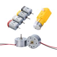 【YF】♛  0.3A 16000RPM Motor for Hobbies Car MOTOR 130 Small Red/Yellow/Black/White