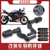 ตัวเลื่อนกรอบป้องกันล้มสำหรับ CFMOTO 450SR 450 SR 2022 2023 Motorcycle Falling Protection Frame Slider Fairing Guard Crash Pad Protector