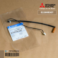 E2280B307 เซ็นเซอร์แอร์ Mitsubishi Electric เซ็นเซอร์แอร์มิตซูบิชิ เซ็นเซอร์น้ำแข็ง (INDOOR COIL THERMISTOR) อะไหล่แอร์ ของแท้ศูนย์