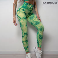 CWy Seamless Leggings Women Tie Dye Super Stretch Fitness Pants Gym High Waist Tight Full Set Push Up Women Gym Training Suit