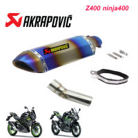 ท่อakrapovicสลิปออนninja400 z400 อุปกรณ์ครบชุดพร้อมติดตั้ง เสียงแน่นทุ้ม รับประกันสินค้า1ปี สีรุ้ง