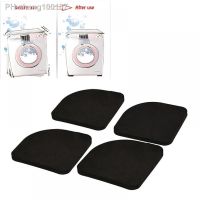 4Pcs/set 4Pcs Square Refrigerator Mute Shock Mat Washing Machine Anti Vibration Pad Gasket Shock Absorber Cushion