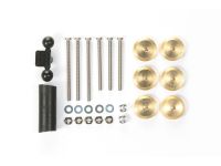 95324 TAMIYA Mini 4wd Adjustable Mass Dampers (2.5g Weights x 6)