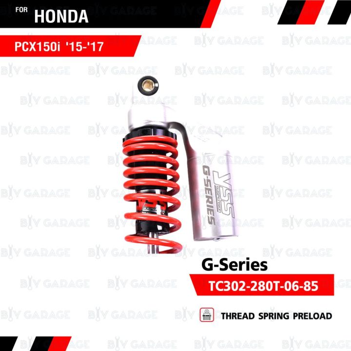 สุดคุ้ม-โปรโมชั่น-yss-โช๊ค-g-series-ใช้อัพเกรดสำหรับ-honda-pcx150i-15-17-tc302-280t-06-85-โช้คอัพสปริงแดง-กระบอกเงิน-ราคาคุ้มค่า-โช้ค-อั-พ-รถยนต์-โช้ค-อั-พ-รถ-กระบะ-โช้ค-รถ-โช้ค-อั-พ-หน้า