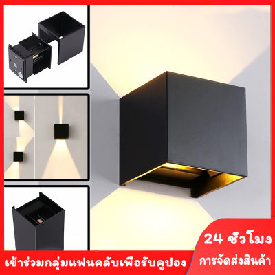 Uncoco【ส่งจากไทย】หลอดยาวโคมไฟติดผนังห้องนอนที่ทันสมัยเรียบง่ายใหม่ ห้องนั่งเล่นสร้างสรรค์โคมไฟติดผนัง ทางเดิน นอร์ดิกแก้วโรงแรมข้างเตียง led โคมไฟติ