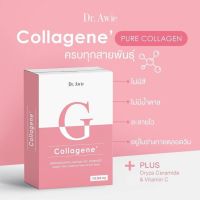 Collagene Dr.awie คอลาเจนญี่ปุ่น คอลลาเจน คอลลาเจนผิวขาว *ของแท้ ส่งฟรี* Tripeptide PLUS CERAMIND คอลลาเจนแบบชง คอลลาเจนญี่ปุ่น โดยหมอผึ้ง รับประกับผิวลื่นขึ้นใน 7 วัน คอลาเจน Collagen ผิวขาว เพื่อผิวออร่า ขาวใส เนียนนุ่ม ที่คุณสัมผัสได้