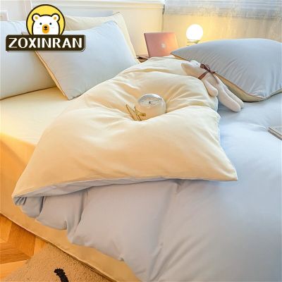 ชุดเครื่องนอน2ผ้าปูเตียงปลอกผ้านวมชุดเครื่องนอนผ้าลินินยุโรปนอร์ดิก150ดีลักซ์200x22 0ใหญ่พิเศษชุด Comfort Comfort ขนาดใหญ่