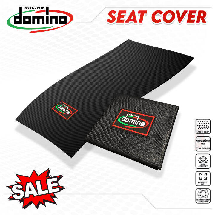Honda TMX 125 Alpha DOMINO SEAT COVER FOR MOTORCYCLE with Rubber Logo