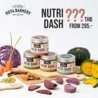 Hoya ผงโรยอาหารสุนัขและแมว NutriDash 180 มล. บำรุงเลือด, เสริมภูมิคุ้มกัน, เสริมระบบขับถ่าย และ บำรุงขน