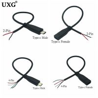 1pcs 2-pin 4-pin Data Line 25cm USB 2.0 Type-C Power Supply Extension Wire Cable Charger Connector Male Female Plug