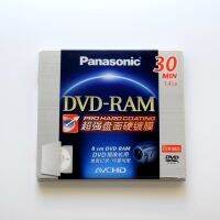 1PCS Origin Panasonic LM-AF30Q Mini 3 (8cm) DVD-RAM Rewriteable disc 30 min 1.4G Pro HARD Coating for Camera /Recorder disk