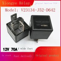 2023 ☆ V23134-J52-D642อเมริกัน TYCO Tyco 12V 70A 4เท้ากว้างจุดรีเลย์รถยนต์จุด