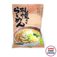 IGARASHI SEIMEN SAPPORO RAMEN (17915) บะหมี่กึ่งสำเร็จรูป ราเมนญี่ปุ่น รสมิโสะ JAPANESE INSTANT RAMEN