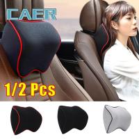 Car Headrest Neck Pillow Auto Car Seat Pillow Memory Foam Breathable Head Support Neck Rest Protector Automobiles Interior Seat Cushions